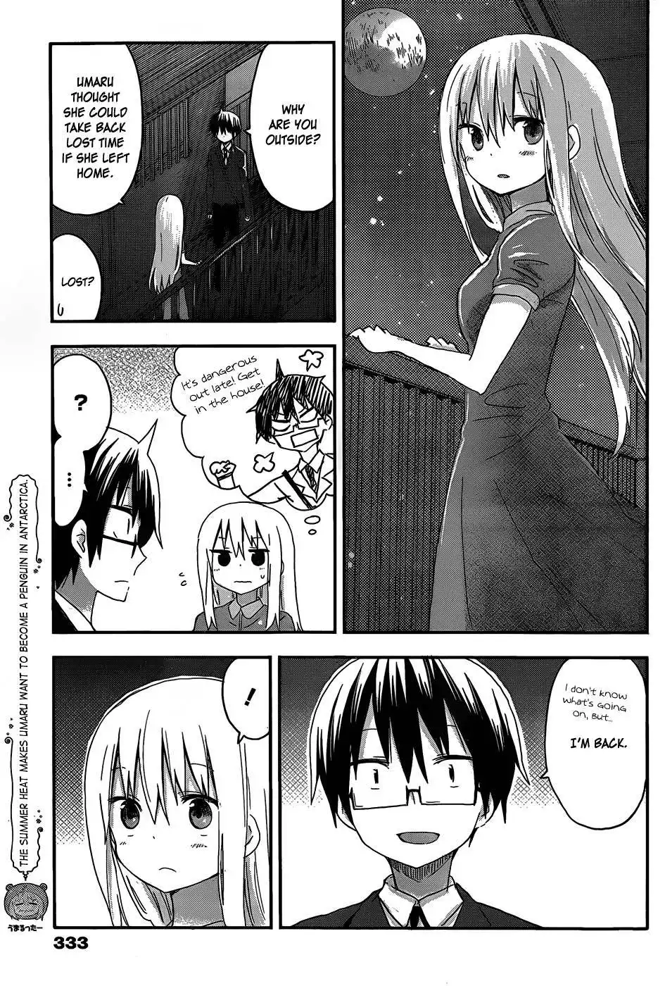 Himouto! Umaru-chan Chapter 69 8